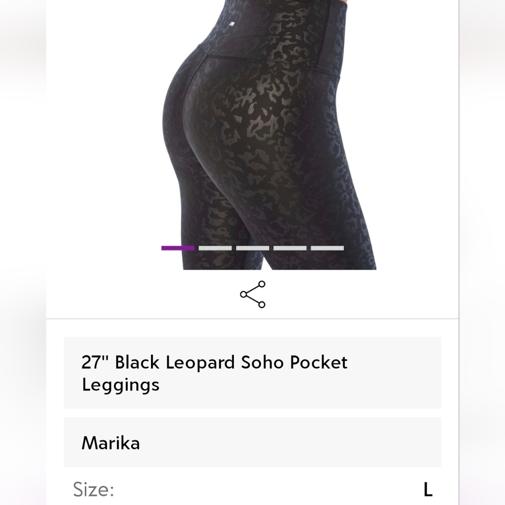 Marika Black on Black Leopard Print Leggings Size Large